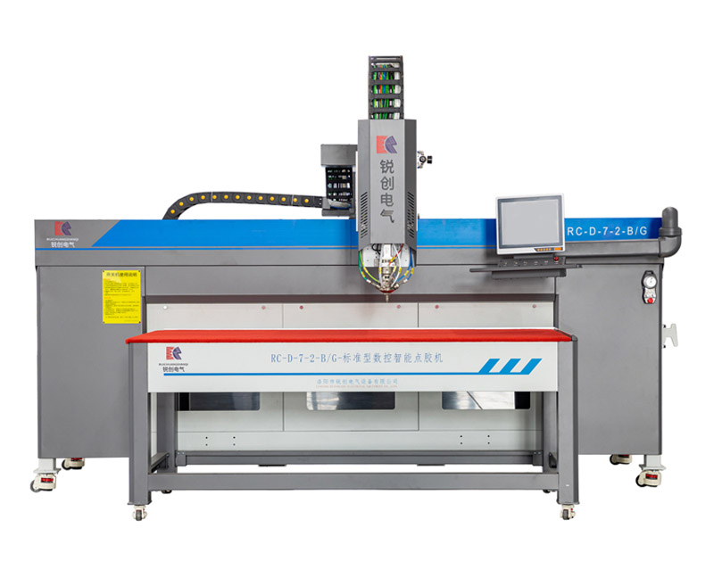 高配版懸臂式常量數(shù)(shù)控密封點(diǎn)(diǎn)膠機(jī)(jī)